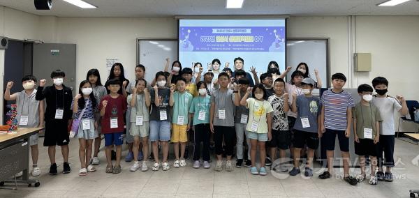 [크기변환]행사 단체 사진.jpg