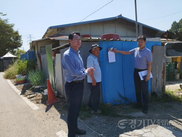 [크기변환]1-2. 반려동물 영업장 특별점검.jpg