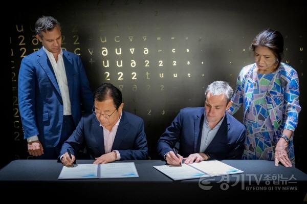 [크기변환]하남시, 세계 최대 엔터테인먼트社인 미국 스피어社(전 MSG 스피어社)와 MOU 체결-1.jpg