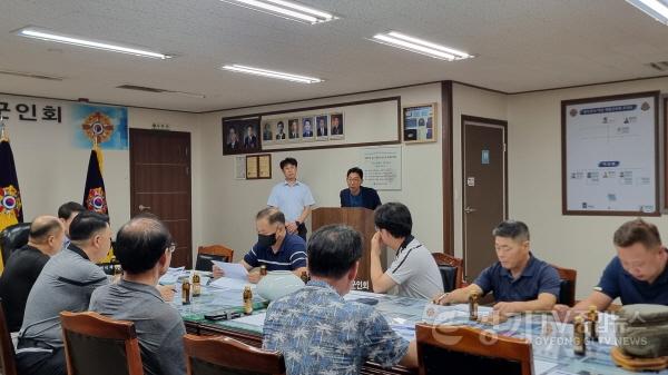 [크기변환]사진_동두천시 재향군인회 사진.jpg