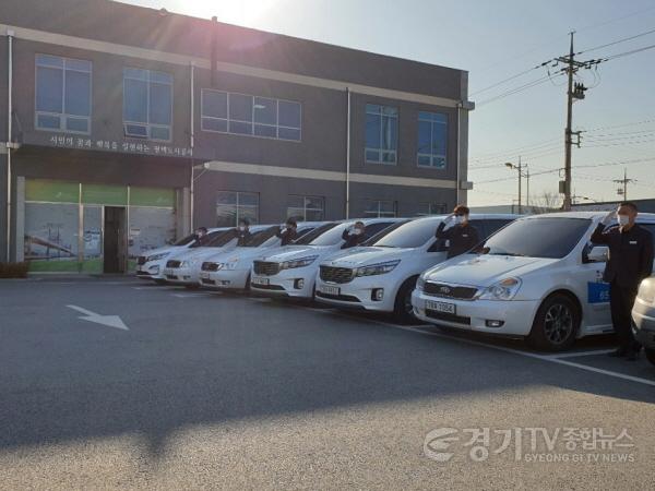 [크기변환]이미지(바우처택시 운송사업자 모집).jpg