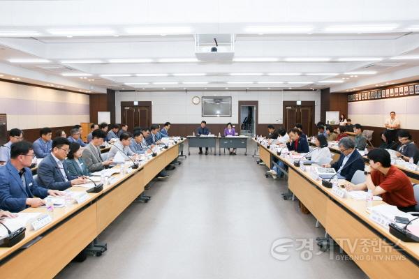 [크기변환]공약이행평가단 정기회의2.jpg