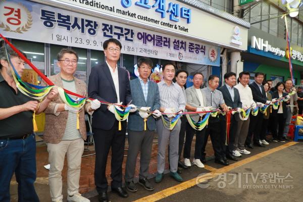 [크기변환]13 일자리경제과.JPG