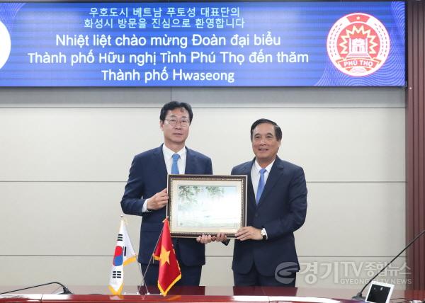 [크기변환]4-1. 베트남 교류협력.jpg