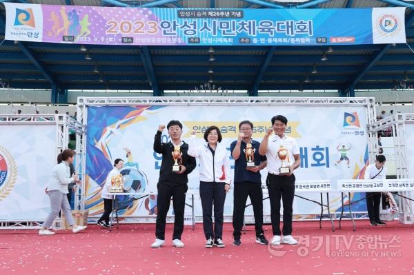 [크기변환]2-1. 시민체육대회.jpg