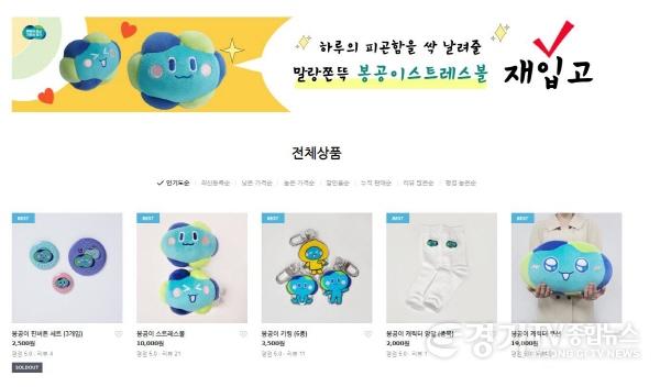 [크기변환]캡처 이미지.jpg