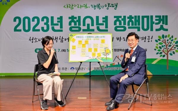 [크기변환]01 청소년정책마켓(1).jpg