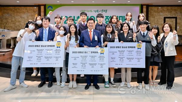 [크기변환]01 청소년정책마켓(2).jpg