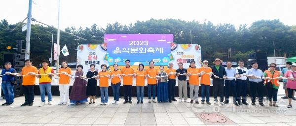 [크기변환]1-5 제35회오산시민의날체육대회 음식문화축제 사진.jpg