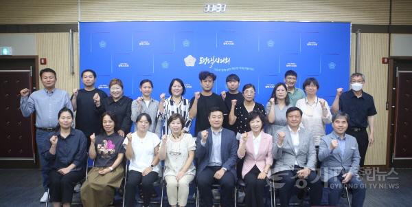 [크기변환]230913 평택(의회) 평택시의회 김산수 의원, 공익 활동가와의 간담회 개최 (2).JPG