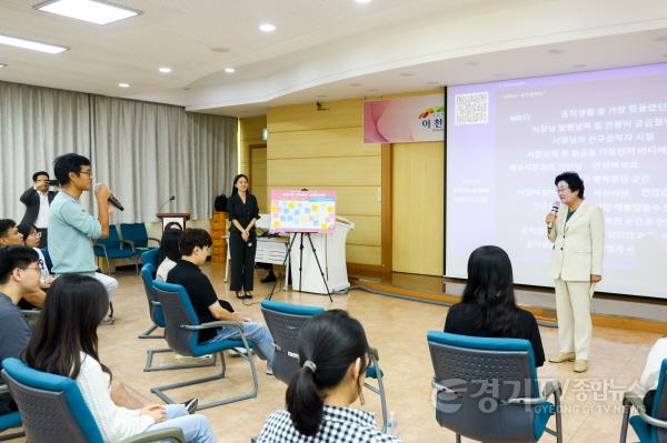 [크기변환]신규공직자 교육 (2).jpg