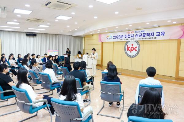 [크기변환]신규공직자 교육 (3).jpg