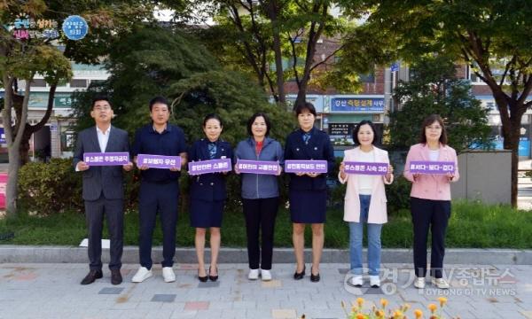 [크기변환]군민과 함께하는 나눔 day 9월행사1.jpg