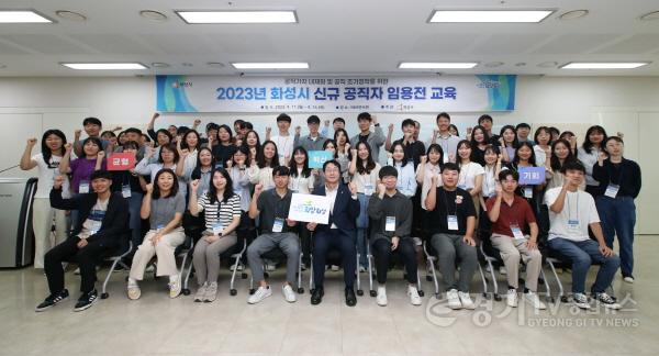 [크기변환]5-1. 청렴교육.jpg