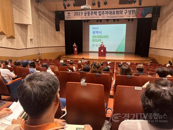 [크기변환]8 주택과.jpeg