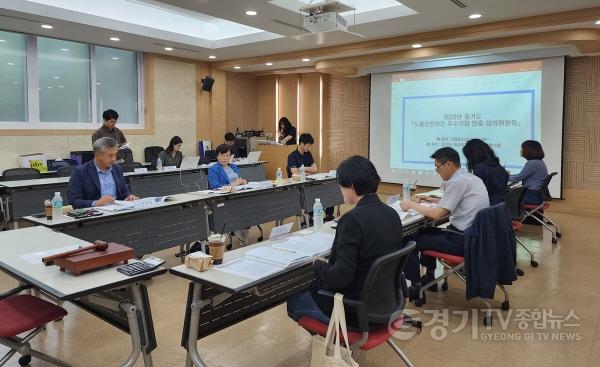 [크기변환]선정심의위원회 (1).jpg