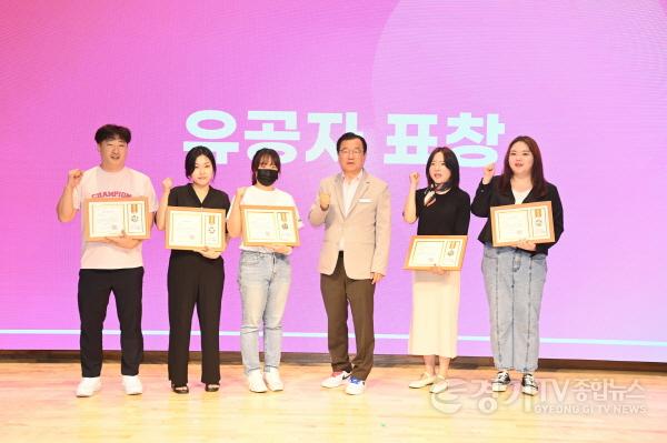 [크기변환]이현재 하남시장 “최고의 청년 복지는 일자리 창출”…제1회 청년의날 기념식서 기업투자유치 총력 다짐(2).jpg