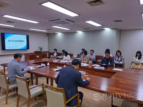 [크기변환]9월 정책협의회1.jpg