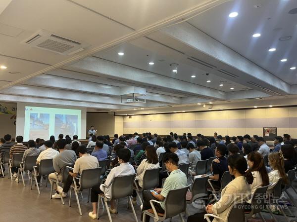 [크기변환]이천시, 간부공무원 대상 중대재해처벌법 교육.jpg