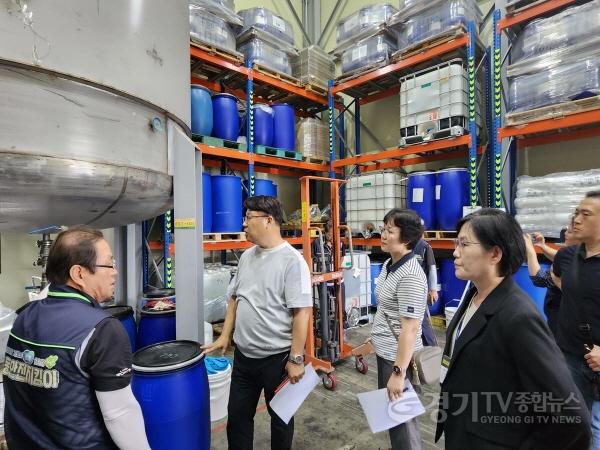 [크기변환]위험성평가 실습교육 (1).jpg