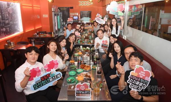 [크기변환]2-1 이권재 오산시장, 청년 15명과 치콜로 소통.jpg