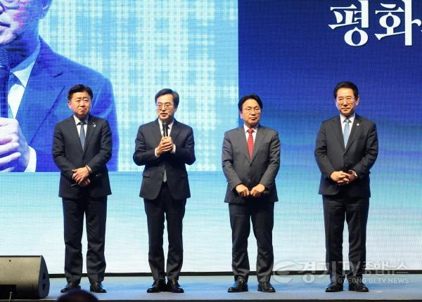 [크기변환]9.19 평양공동선언 5주년 기념식(1).jpg