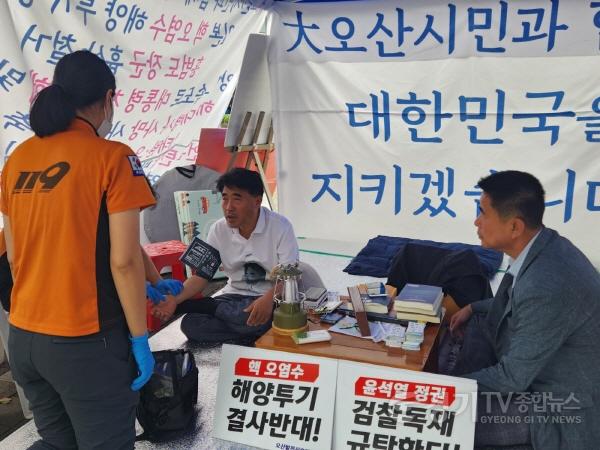 [크기변환]단식중단 사진.jpg