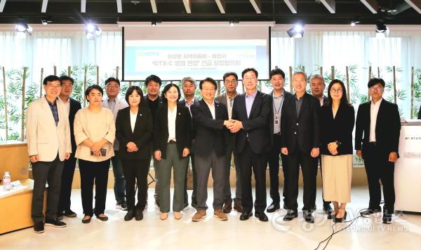 [크기변환]4-1. 화성병 당정협의회.jpg