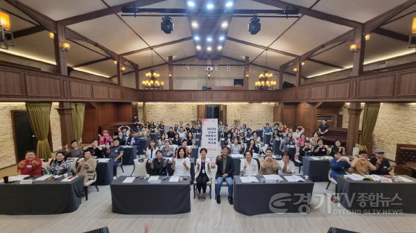 [크기변환]5.자원봉사센터 지도자워크숍.jpg