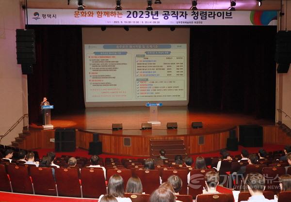 [크기변환]13-2 감사관.JPG