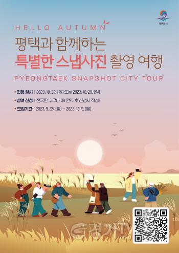 [크기변환]15 관광과.jpg