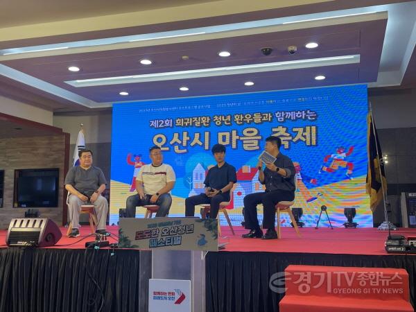 [크기변환]1-2 토크쇼 사진.jpg