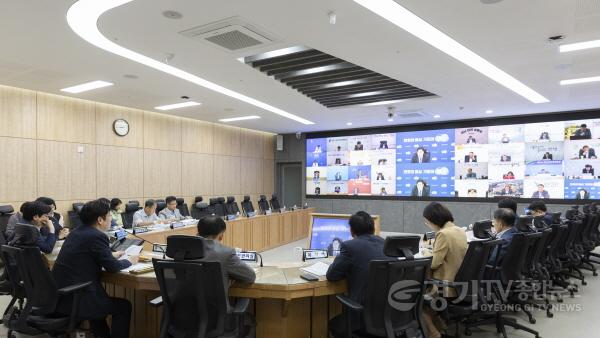 [크기변환]경기도 시, 군 부단체장 영상회의 (1).jpg