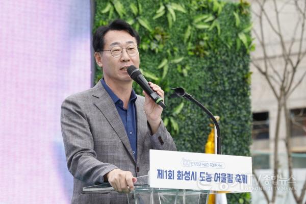 [크기변환]1-1. 도농 어울림 축제.jpg