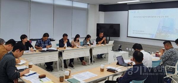 [크기변환]반도체분야 대학 협력 간담회.jpg