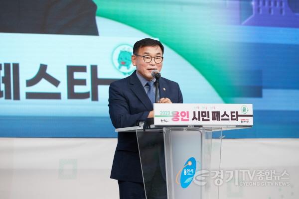 [크기변환]20230923 용인특례시의회, 제28회 용인시민의 날 기념식 참석(2).jpg