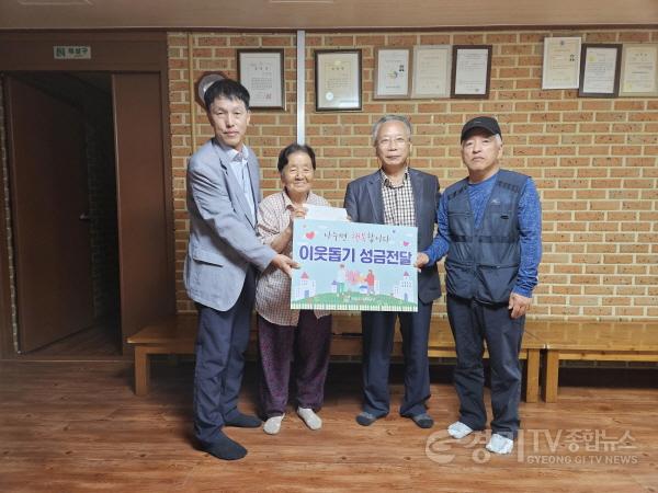 [크기변환]사본 -기부사진(2).jpg