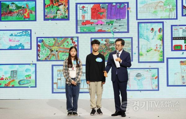 [크기변환]경기북부특별자치도 비전 선포(2).jpg