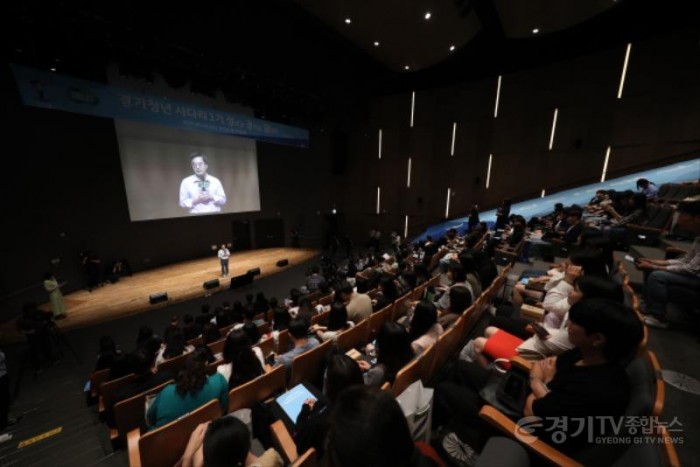 경기 청년 사다리 1기 성(장)·공(감)·담(화)(2).jpg