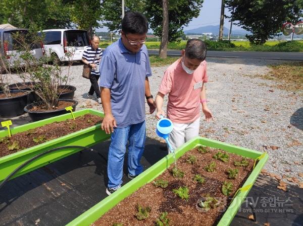 [크기변환]치유농장(화단가꾸기).jpg