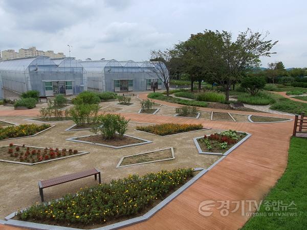 [크기변환]경기도치유농업센터+2.jpg