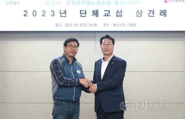 [크기변환]3-1. 노동조합.jpg