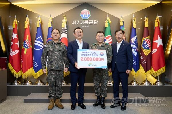 [크기변환]01-이충우 여주시장, 추석 맞이 군 장병 위문 실시1.jpg