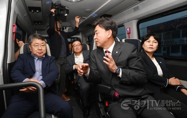 [크기변환]광주시, 광역 콜버스(신현~양재) 서비스 개시  (2).jpg