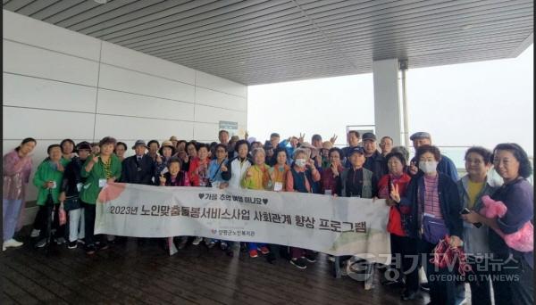 [크기변환]02 가을나들이.jpg