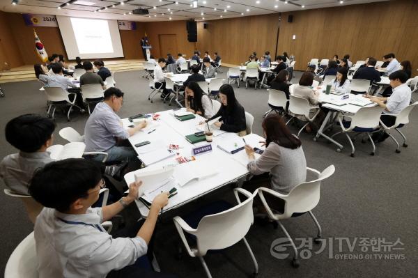 [크기변환]231004 경기도의회, 2024년 본예산 심사대비 직무역량강화 교육 실시 (1).jpg