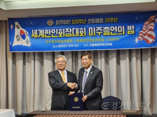 [크기변환]한경국립대 김태완 부총장 수상 사진.jpg