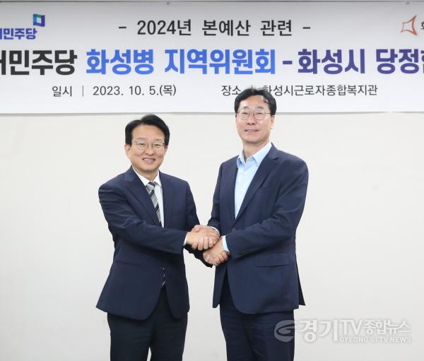 [크기변환]2-1. 당정협의회(병).jpg