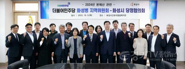 [크기변환]2-2. 당정협의회(병).jpg