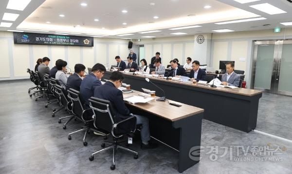 [크기변환]231005 의정정책추진단, 의정부시와 지역정책과제 실현을 위한 정담회 개최 (1).jpg